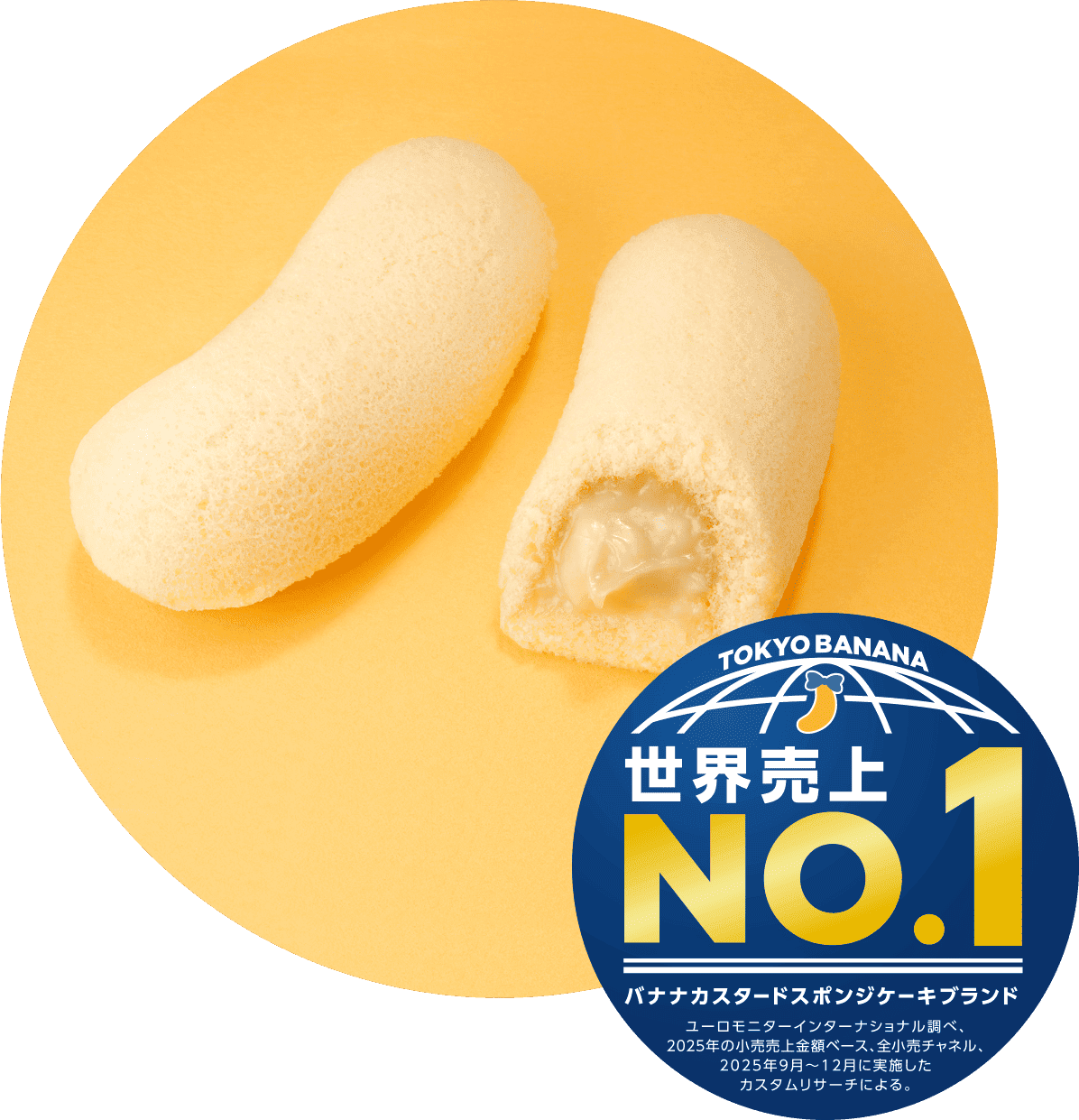 ロゴ