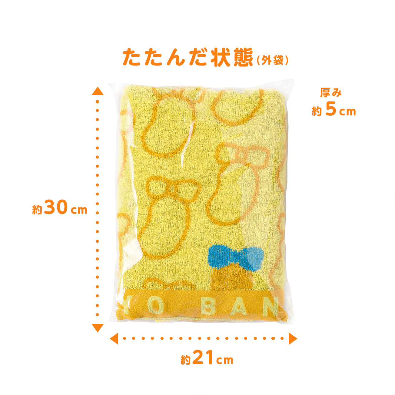 SAMPLE
