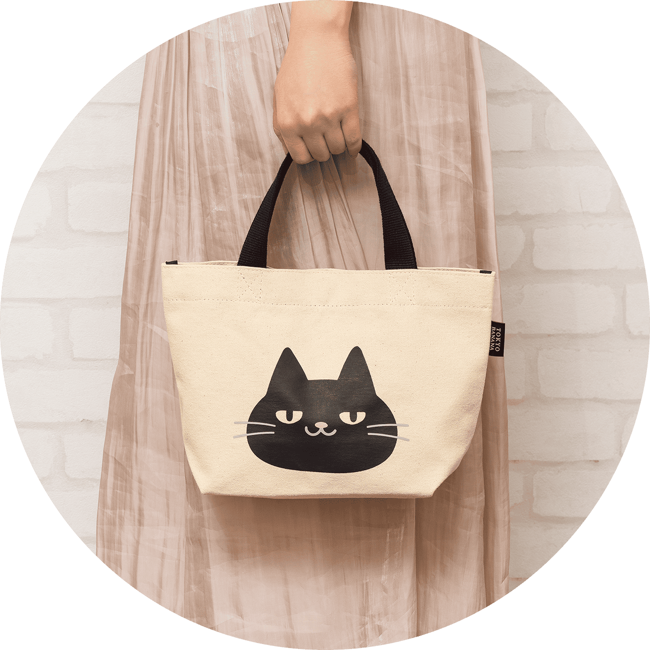 SAMPLE