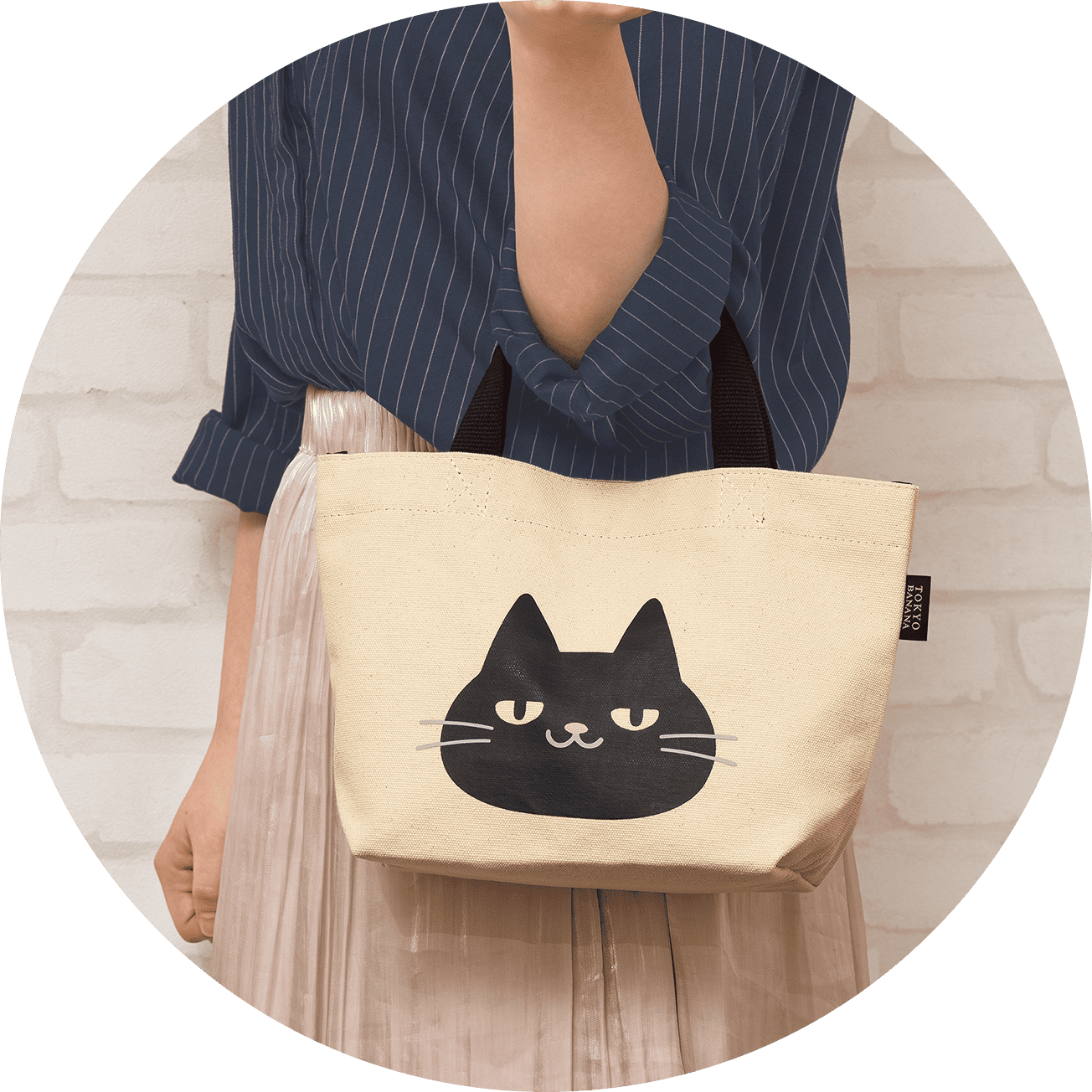 SAMPLE