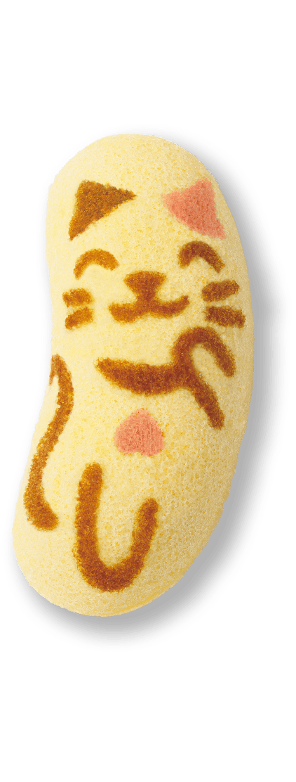 個包装