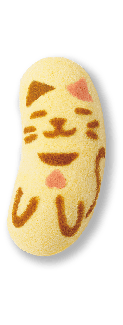 個包装