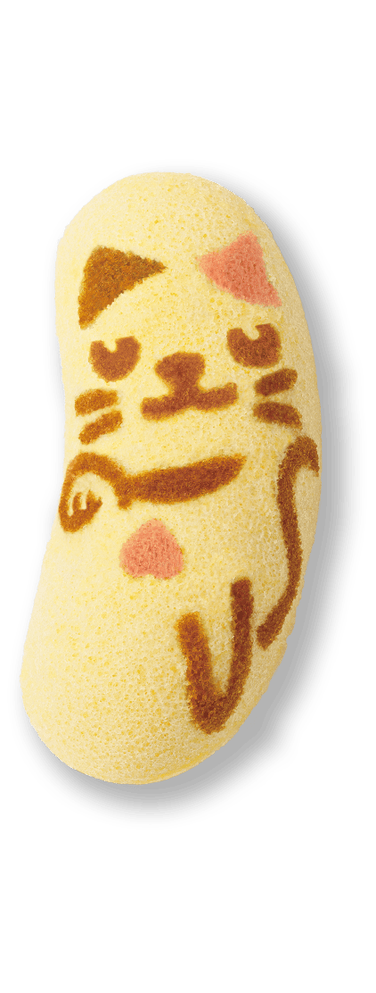 個包装