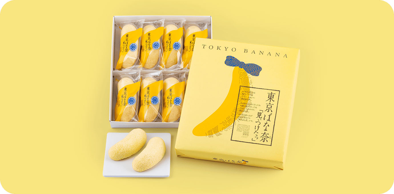 東京ばな奈