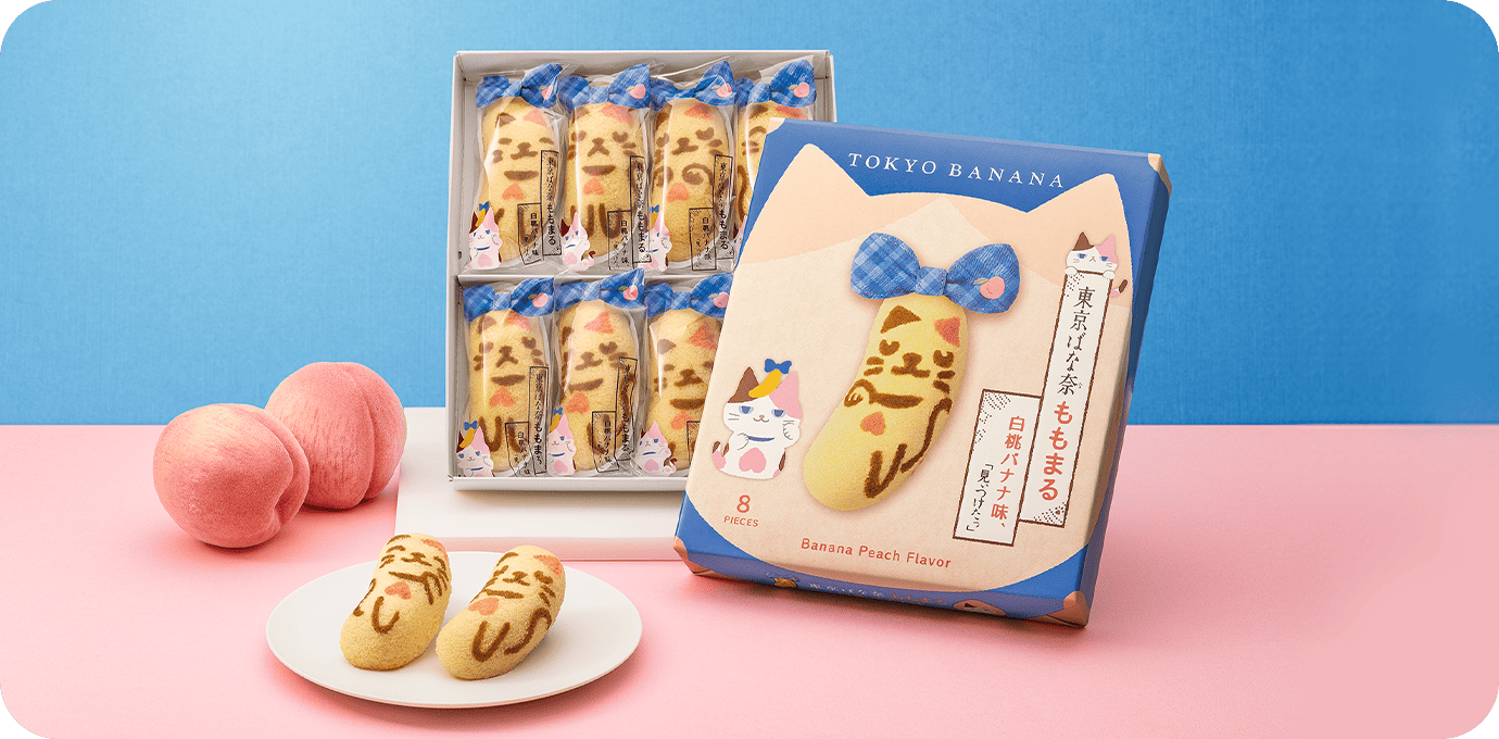 東京ばな奈ももまる白桃バナナ味、「見ぃつけたっ」