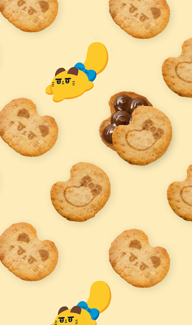 ばにゃな