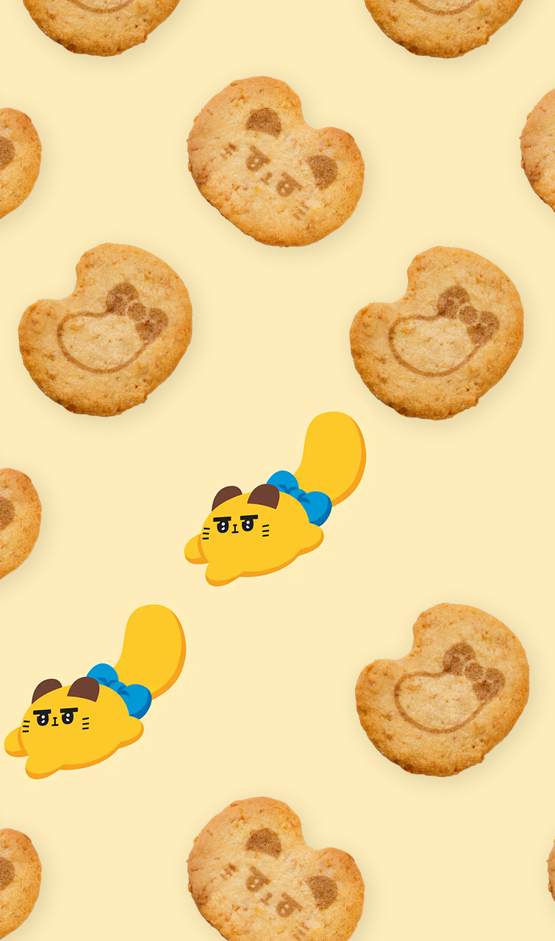 ばにゃな