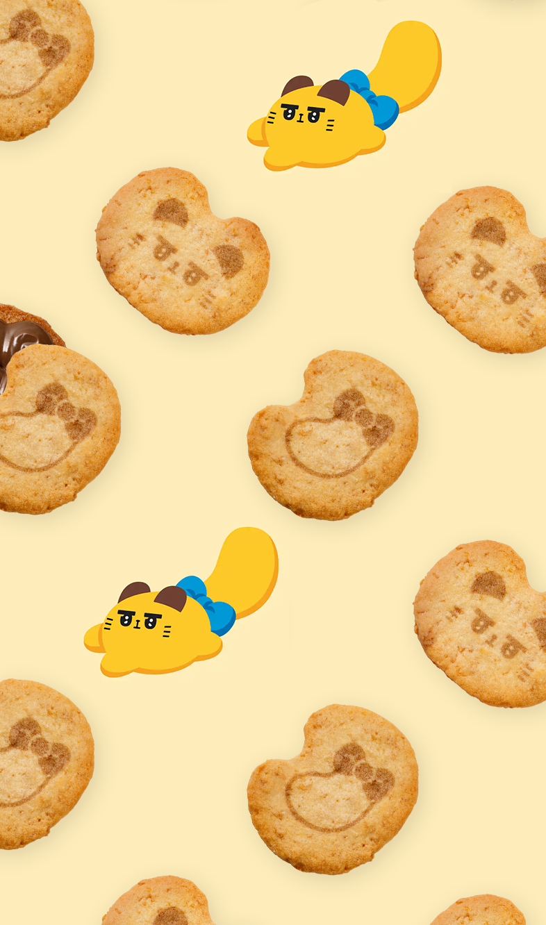 ばにゃな