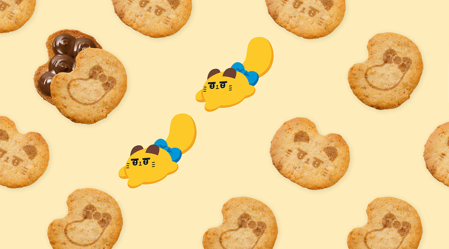 ばにゃな