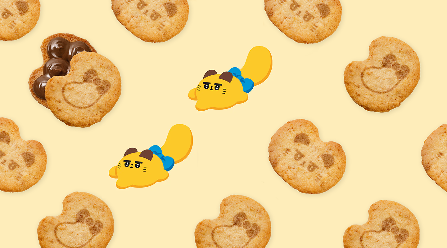ばにゃな