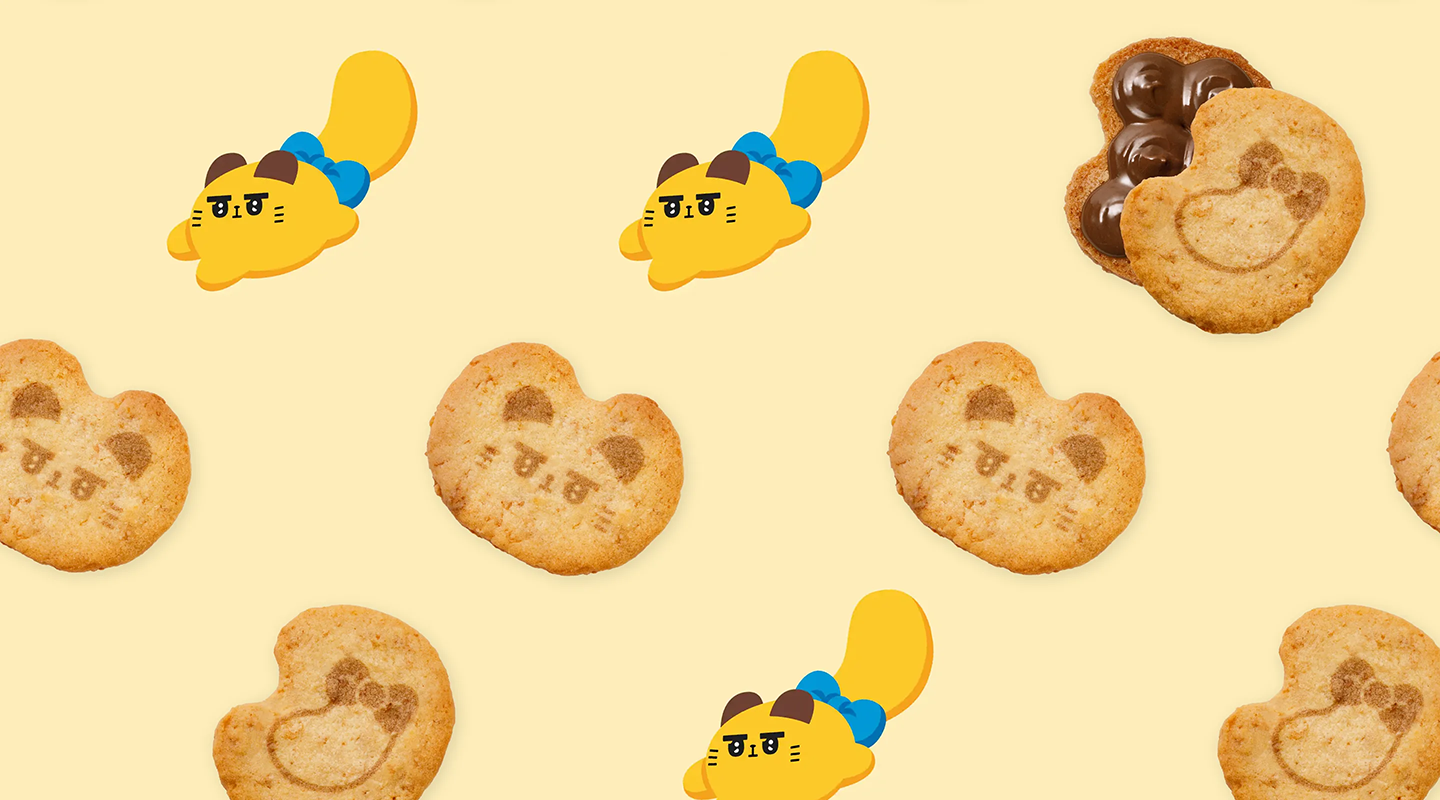 ばにゃな