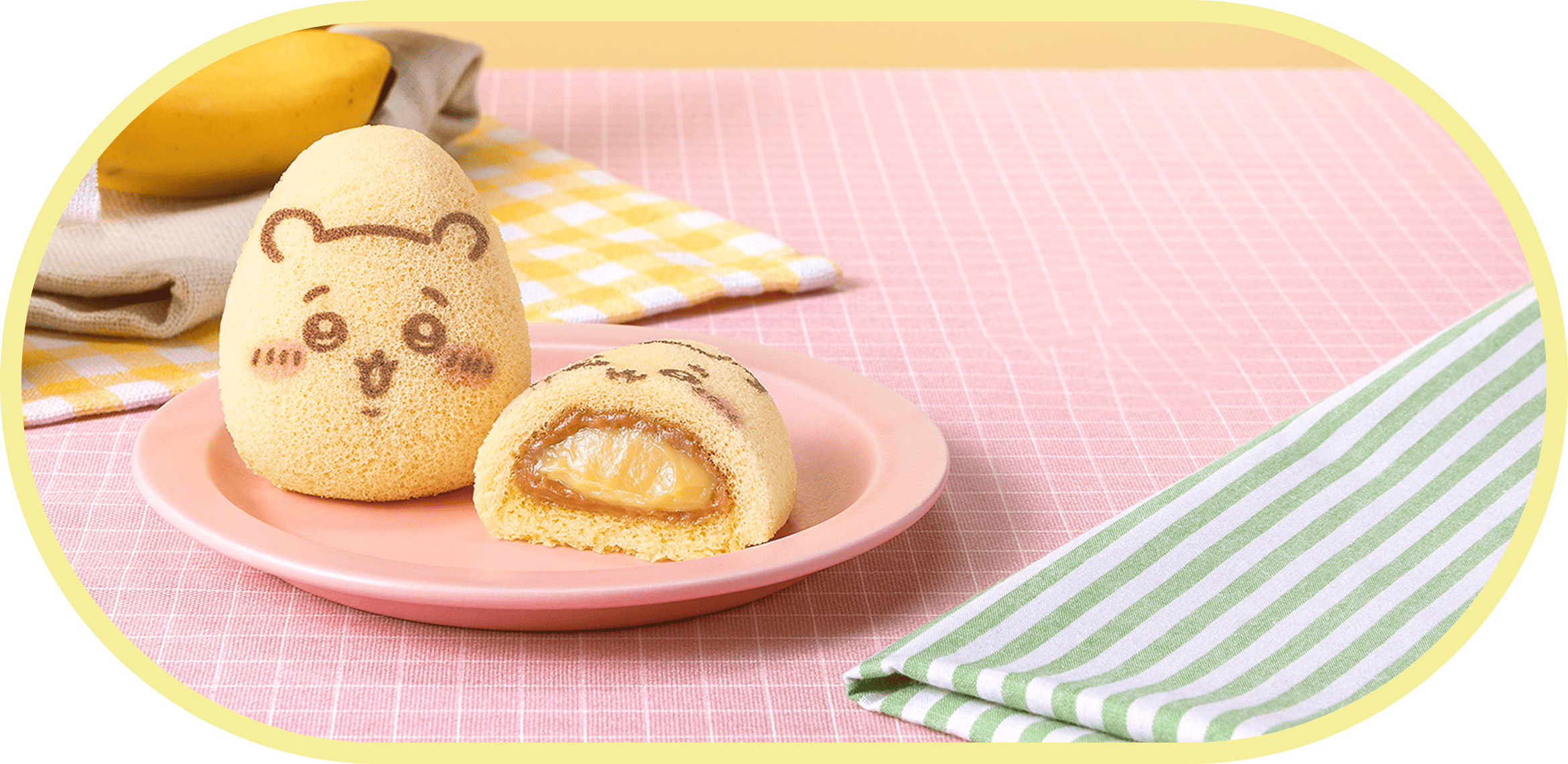 ちいかわ バナナプリンケーキイメージ