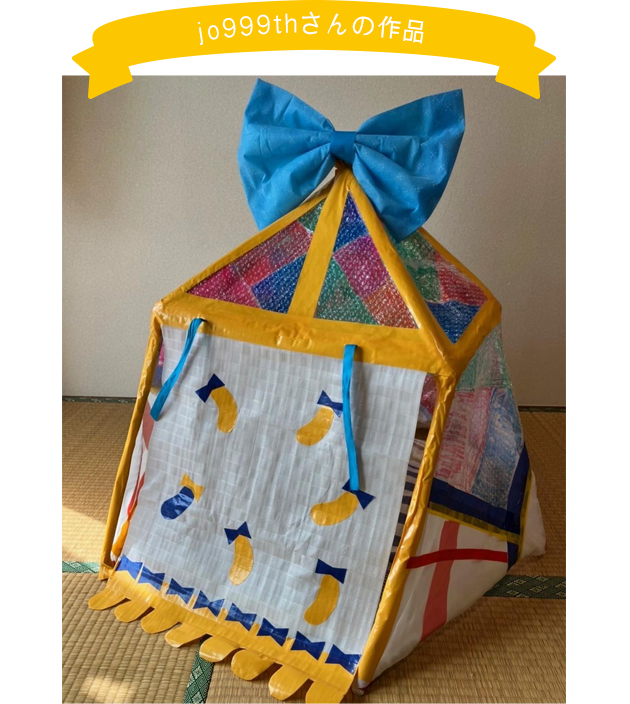 teruterukeeenさんの作品