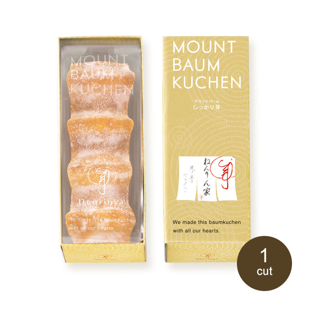  GINZA Nenrinya Mount Baum Kuchen แบบเนื้อแน่น 2