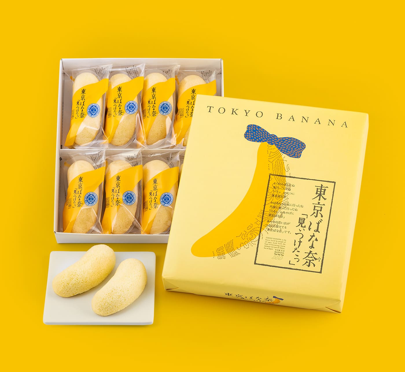 東京ばな奈